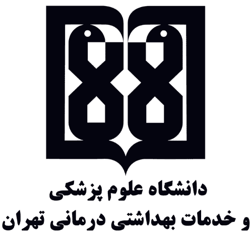 Logo University